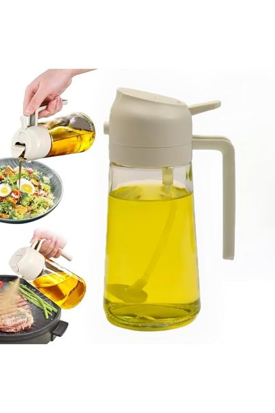 PEIPUS PEIPU Oil Sprayer for Cooking, 2 in 1 Olive Oil Dispenser Bottle for K...