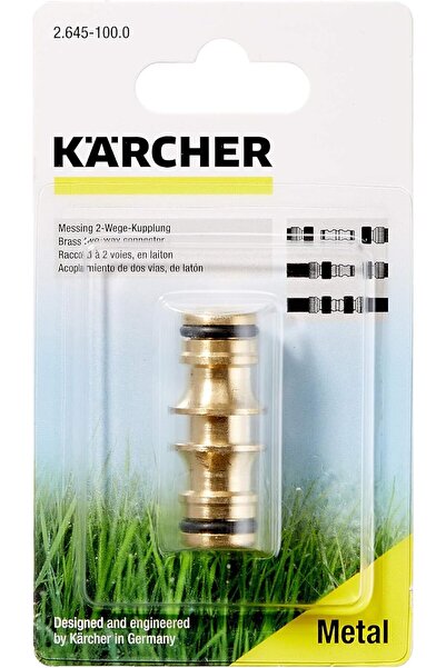 Generic Kärcher Brass 2-Way Hose Connector