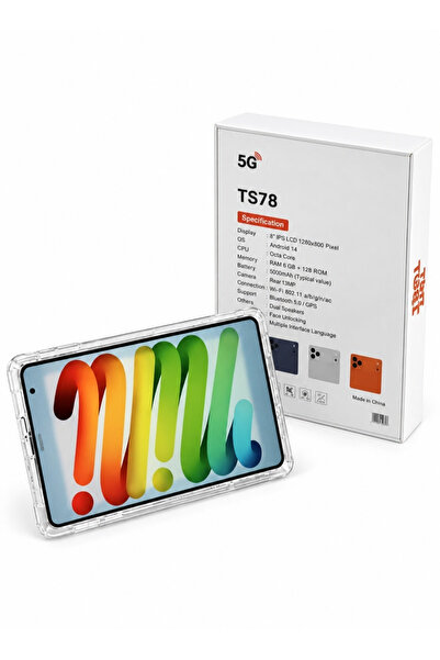 Tiny Tunes جهاز لوحي للأطفال TS78 فضي - شاشة 7 بوصة، 5G، أندرويد 16، بطارية 6000 مللي أمبير، مع حافظة ولوحة مفاتيح وماوس وقلم ستايلس