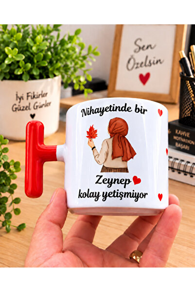 Genel Markalar PORSELEN T İSİMLİ KUPA