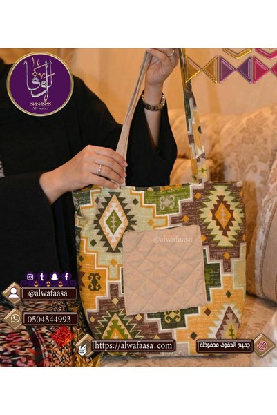OEMS حقيبة يد نسائية هندسي - عدة الوان
