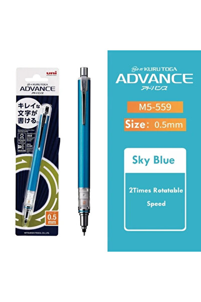 Choice قلم رصاص ميكانيكي M5-559 أزرق فاتح من اليابان UNI KURA TOGA 0.5 مم، دو...