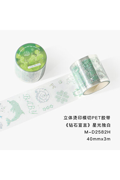Choice PET C 40mm * 3m Diamond Declaration Series Kawaii 3D Hot Stamping Die ...