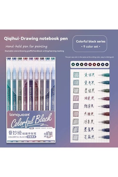 Choice Colorful black serie Languo Gel Pen Large Capacity Handbook Pens 6/9Pc...