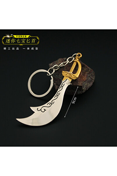 BANDAI 22 سلسلة مفاتيح زيلدا لينك ماستر سورد، قلادة سيف قابلة للفتح من سبيكة ...
