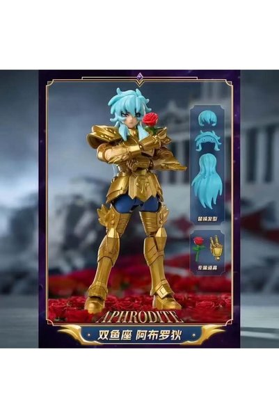 Choice Abrodite BLOKEES Saint Seiya Building Block Man Many Stars Edition Gol...