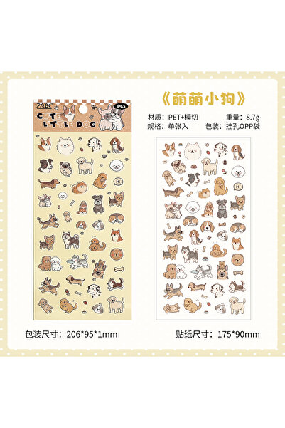Choice ملصقات شفافة للحيوانات الأليفة من نوع Puppy Buddy، شريط واحد من ملصقات...
