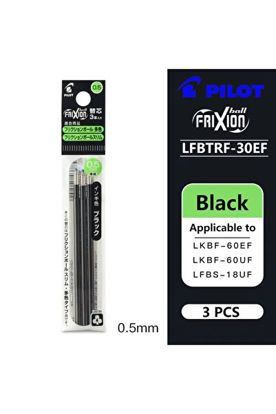Choice خرطوشة قلم قابلة للمسح من PILOT اليابانية سوداء 0.5 مم LFBTRF30EF، خرط...