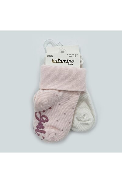 Katamino Mettilla 2-Pack Socks 44106