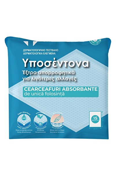 OEM 15x Aleze de unică folosință impermeabile pentru incontinență 60x90cm
