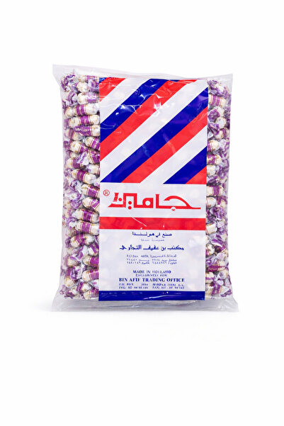 Other حلويات جامين أروسا (1 كجم)
