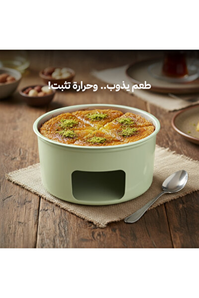 lamina Colored Kunafa Heater