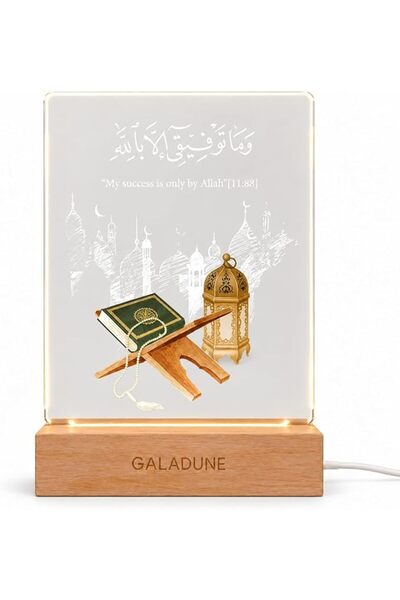 GALADUNE مصباح ليلي LED أكريليك، هدية عيد إسلامية، هدية رمضان، هدية للمسلمين،...