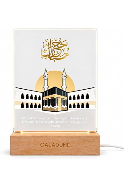 GALADUNE مصباح ليلي LED أكريليك، هدية عيد إسلامية، هدية رمضان، هدية للمسلمين،...