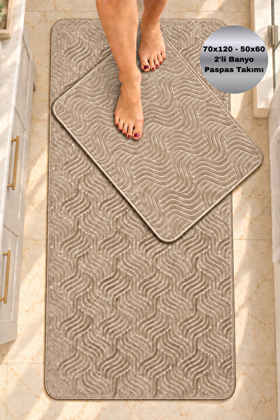 Bestekar Set de covorașe de baie Mirena Brown, 2 piese, 70x120 50x60, cu bază...