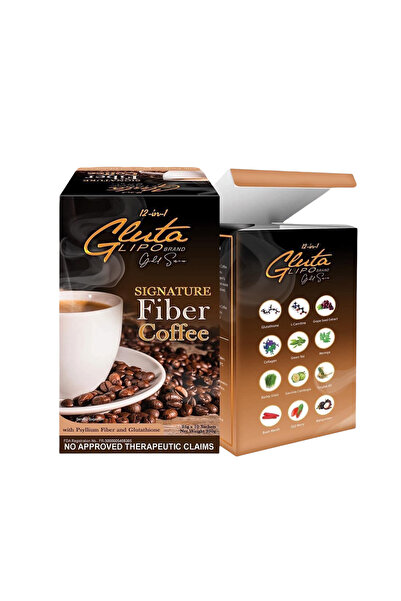 Gluta Lipo مشروب قهوة جولد سيريز سيجنتشر فايبر ميكس