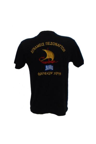 All About Army T-Shirt Κεντημένο Δυνάμεις Πεζοναυτών S