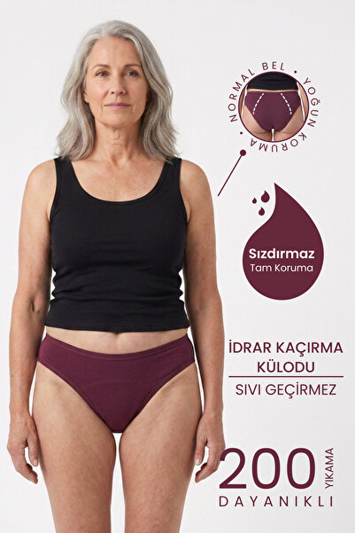 PEDDON Incontinence Underwear