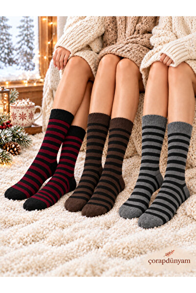 çorapdunyam 3-Piece Lambswool Wool Winter Thick Socks