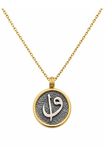 Antik karartmalı elif vav gümüş kolye