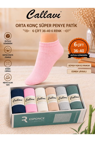CALLAVI Ciorapi colorați din bumbac pieptănat, 6 perechi la cutie