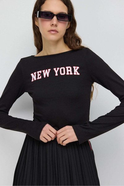 No Matter What Tricou imprimat