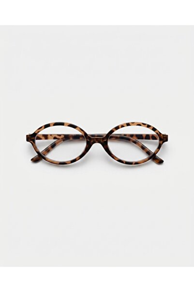 Fine Shine Miux Leopar Desenli Küçük oval Mavi Işık korumalı Gözlük