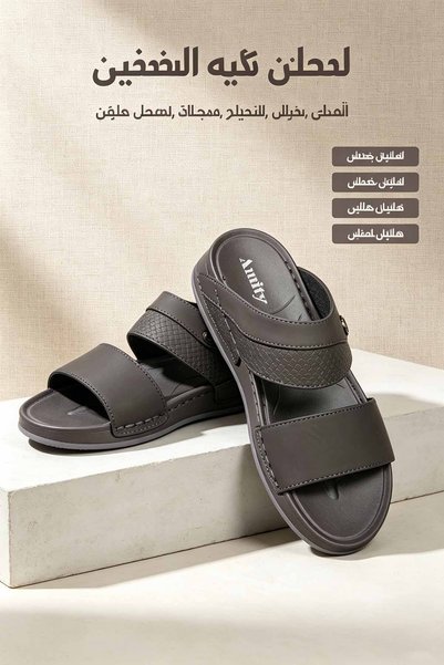 Khayrat Slipper حذاء شباشب بجلد ناعم وزر زخرفي | نعل سميك ثابت مضاد للانزلاق،...