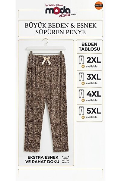 Moda Clubu Plus Size Women's Pajama Bottoms