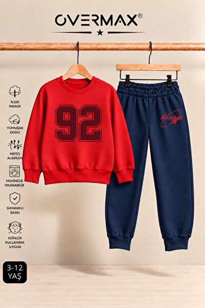 OVERMAX 92 Printed Children's Crew Neck Sweatshirt Tracksuit Set - Ages 3-12