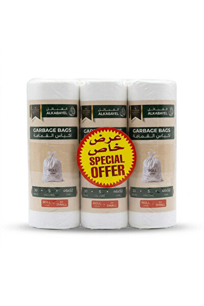 AKDC Garbage Bags, 5 Gallon, 46 × 52 cm, White, 30 Bags per Roll (XX Small) –...