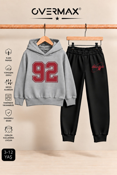 OVERMAX 92 Printed Children's Hooded Sweatshirt Tracksuit Set - Ages 3-12