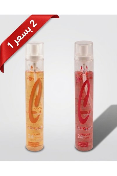 Sayed Alood Body Spray Body Mist |   Pakj Ylanq and Sprint