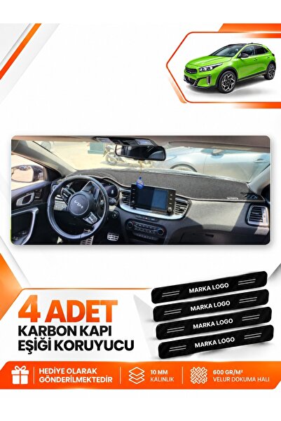 e-biz Kia X-Ceed (2020-2025) Compatible Front Chest Glove Box Protection Cove...