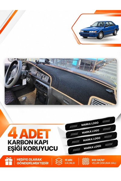 e-biz Mazda 626 Gd (1987-1991) Compatible Front Cover Glove Box Protection Pr...