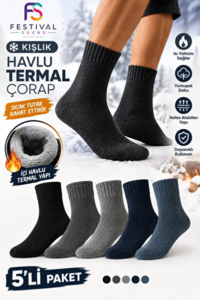 5'li Kışlık Havlu Termal Çorap Seti 5 Çift