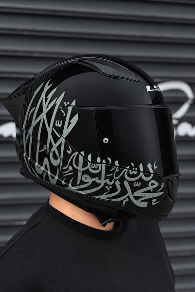 Banxtre Motosiklet Kaskı için Arapça Dua Kelime-i Tevhid Sticker Etiket (1 Adet)