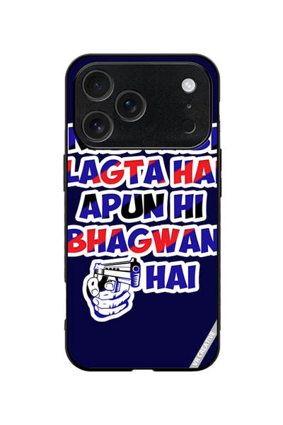 VR CREATIVE Protective Case Cover For Apple iPhone 18 Pro Kabi Kabi Lagta Hai...