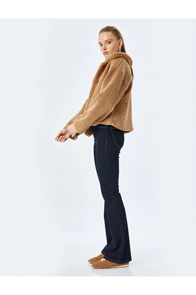 Koton Long Sleeve Plush Jacket