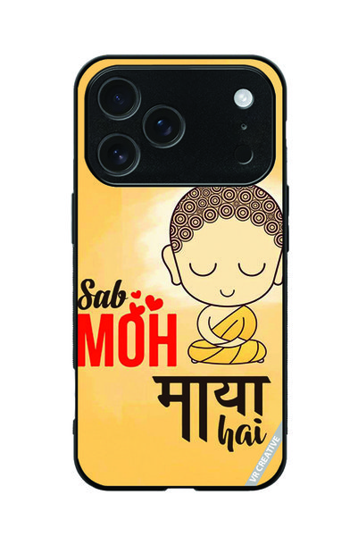 VR CREATIVE Protective Case Cover For Apple iPhone 18 Pro Max Sab Moh Maya Ha...