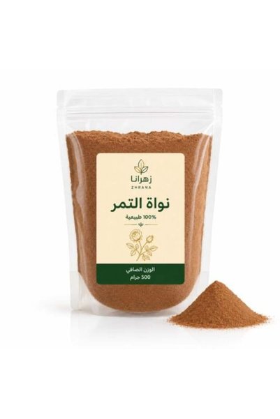 zhrana نواة تمر 500 جرام