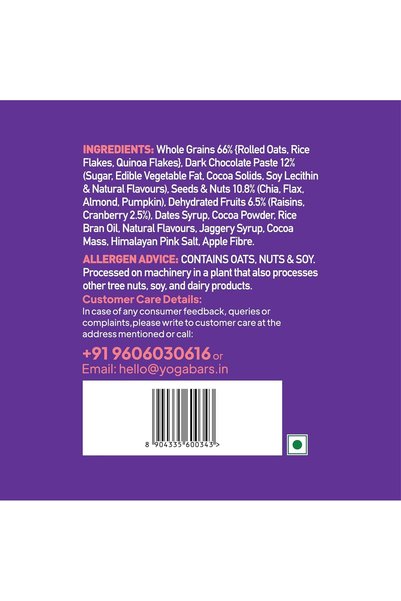 YOGA BAR Yogabar Wholegrain Breakfast Muesli 700g – Dark Chocolate & Cranberry, Super Saver Pack