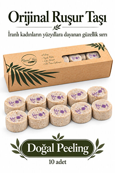 Ruşur Taşı (İran Sefidab) Doğal Yüz ve Vücut Peelingi - 10 adet - Cilt Tonu Eşitleme, Ölü Deri Arındırma, Siyah Nokta Karşıtı