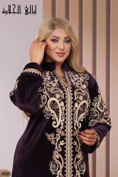 Lyaly aljlabyh جلابية نسائية مخمل ملكي بتطريز فاخر وأكمام طويلة للمناسبات وال...