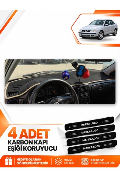 e-biz Seat Cordoba (1998-2001) Compatible Front Cover Glove Box Protection Pr...