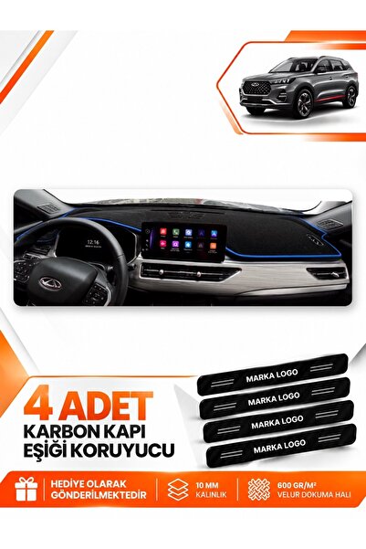 e-biz Chery Tiggo 7 (2018-2024) Compatible Front Torpedo Protection Case Carp...
