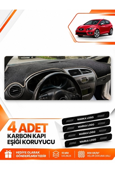 e-biz Seat Leon (2005-2012) Compatible Front Cover Glove Box Protection Prote...