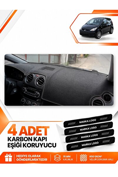 e-biz Mitsubishi Colt Pocketed (2004-2013) Compatible Torpedo Protection Case...