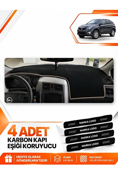 e-biz Ssangyong Nomad (2005-2012) Compatible Front Cover Glove Box Protection...