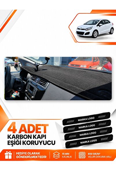 e-biz Kia Ri̇o (2012-2018) Compatible Torpedo Protection Protective Case Carp...